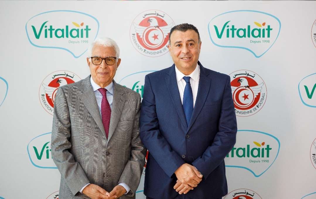 vitalait fédération tunisienne de football 2