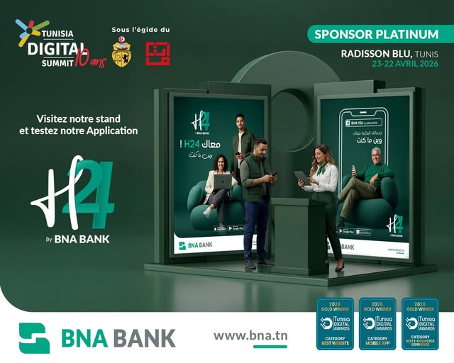 BNA Bank Tunisia Digital Summit