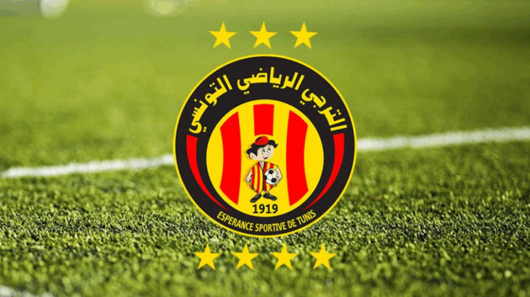 Espérance Sportive de Tunis