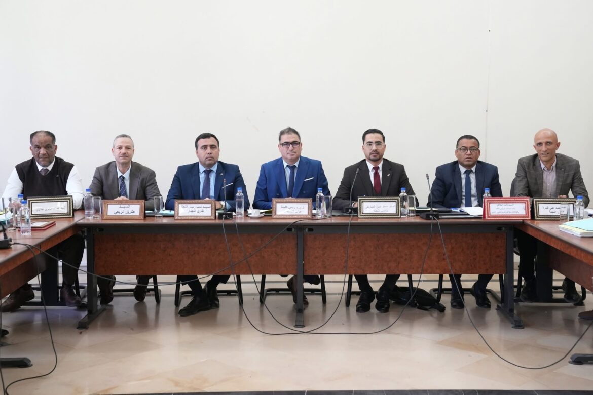 commission de l’industrie