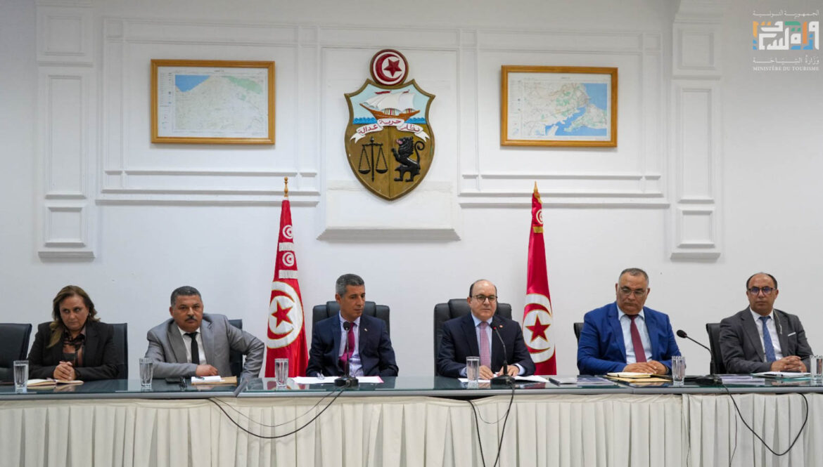 Bizerte
