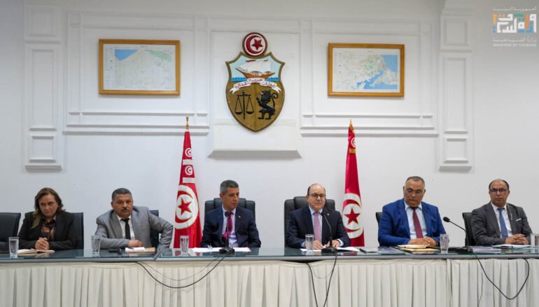 Bizerte