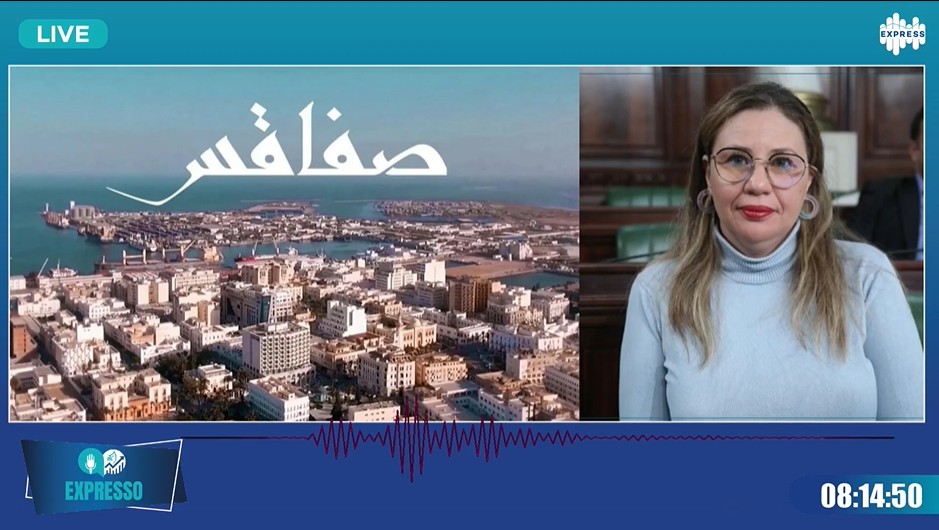 Fatma Mseddi