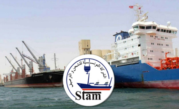 STAM 