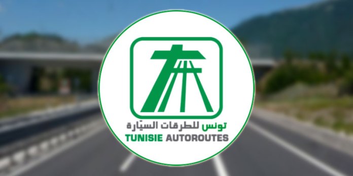 Tunisie Autoroutes