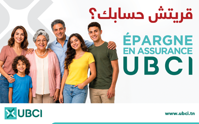 قريتش حسابك