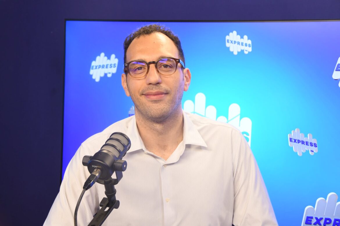 Ahmed Amine Azzouzi