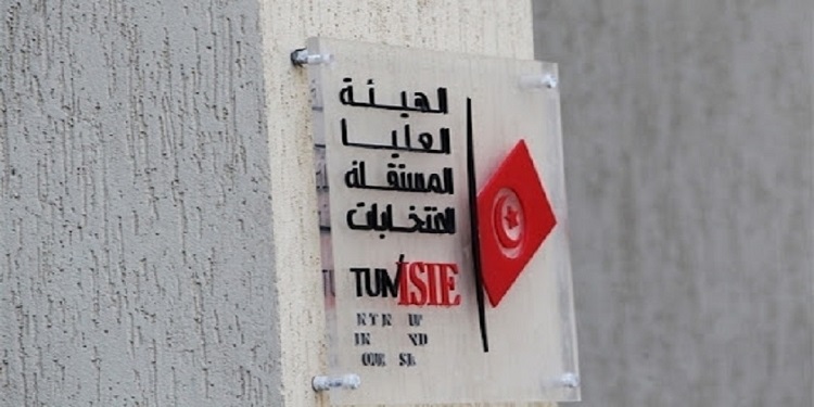 ISIE