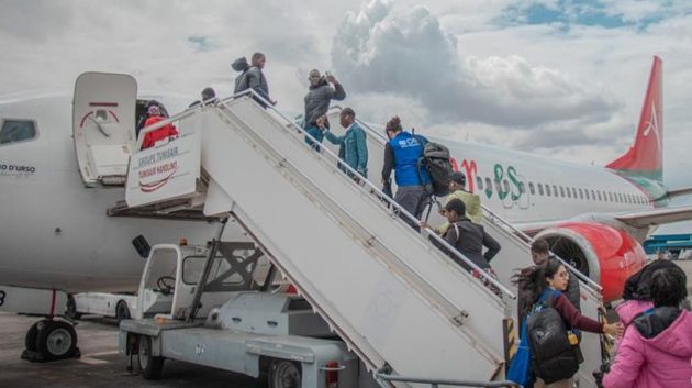 retour volontaire migrants Tunisie
