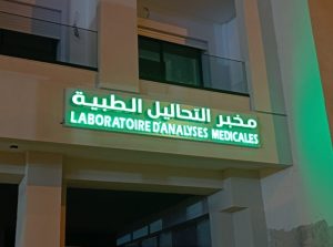 Labo