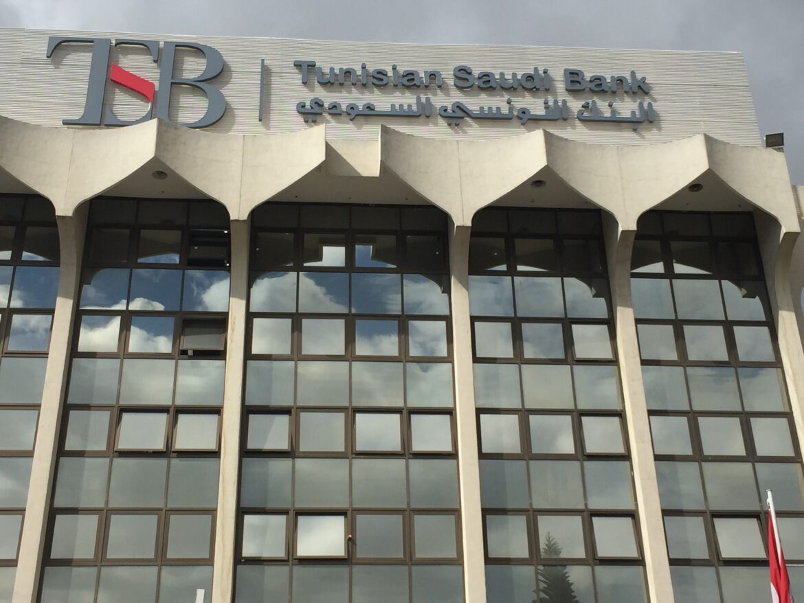 TSB